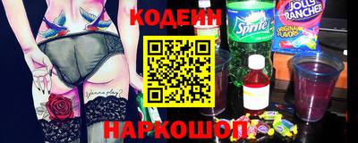 гашик Абинск