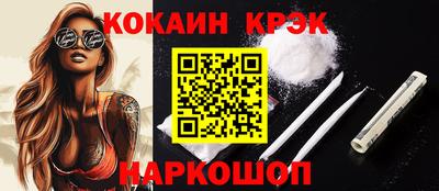 mix Азнакаево