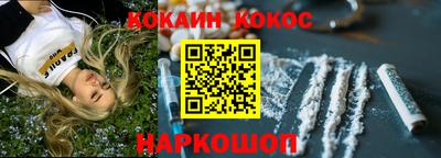 mix Азнакаево
