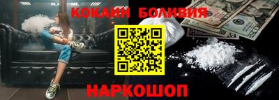 mix Азнакаево