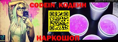 mix Азнакаево