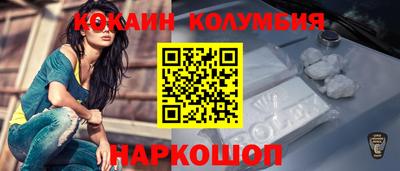 mix Азнакаево