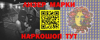 ALPHA-PVP Абакан