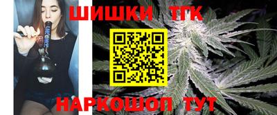 ALPHA-PVP Абакан
