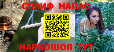 mix Азнакаево