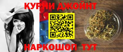 гашик Абинск