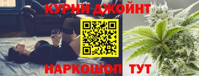 ALPHA-PVP Абакан