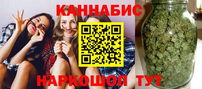гашик Абинск
