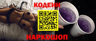 mix Азнакаево