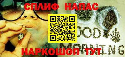 ALPHA-PVP Абакан