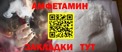 mix Азнакаево
