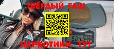 mix Азнакаево