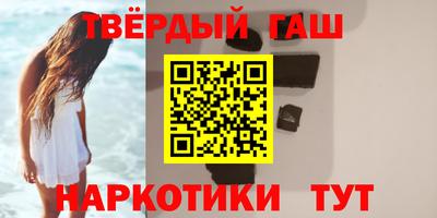mix Азнакаево
