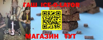 mix Азнакаево