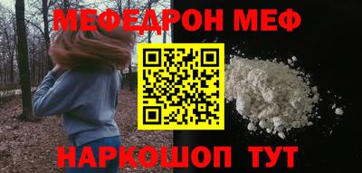 mix Азнакаево